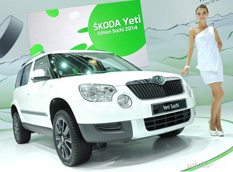 Skoda анонсировала Yeti Sochi Special Edition