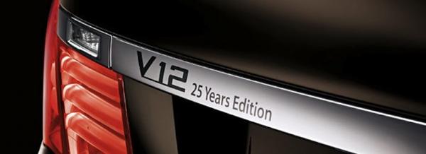 Эксклюзив от BMW – 760iL «V-12 25 Years Edition»