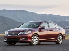 Honda объявила цены на новый Accord 2013