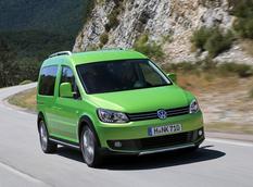 Volkswagen подготовил версию Cross для Caddy 2013