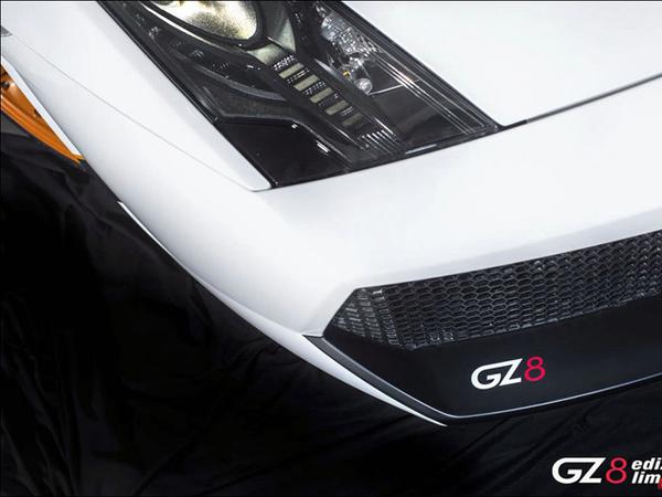 Lamborghini Gallardo «GZ8 Edizione Limitata»