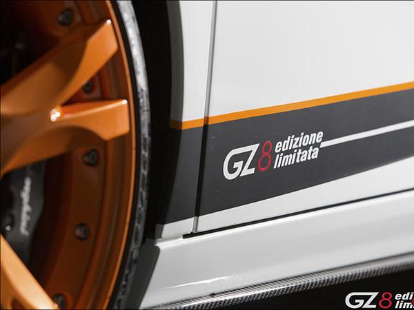 Lamborghini Gallardo «GZ8 Edizione Limitata»