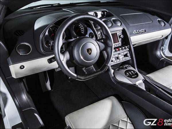 Lamborghini Gallardo «GZ8 Edizione Limitata»