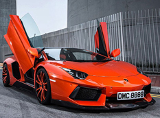 Lamborghini Aventador LP900 Molto Veloce от DMC