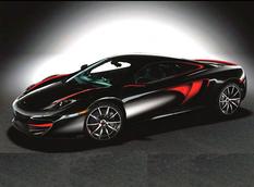 McLaren выпустит спецверсию MP4-12C SGP Edition