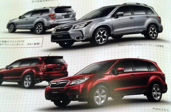 Первые изображения нового Subaru Forester 2014