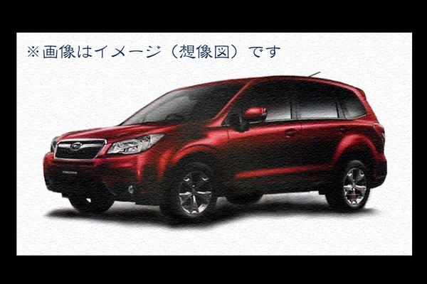 Первые изображения нового Subaru Forester 2014