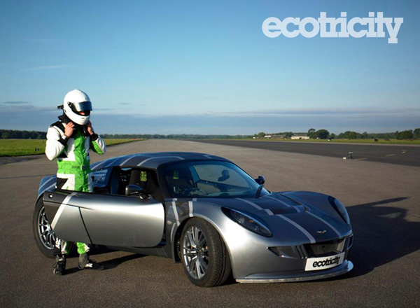 Lotus Exige - самый быстрый электрокар Британии