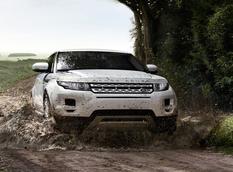 Range Rover объявил стоимость Evoque 2013 для США