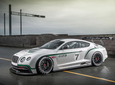 Bentley выпустит дорожный спорткар Continental GT3
