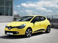 Renault озвучил цены на последнее поколение Clio