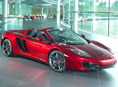 McLaren MP4-12C Spyder Neiman Marcus Edition