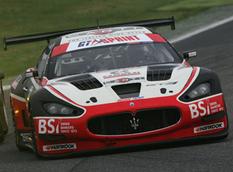 Maserati показал новый болид GranTurismo MC GT3