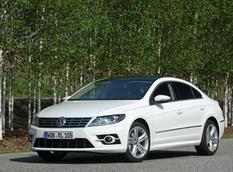 Volkswagen объявил американские цены CC R-Line