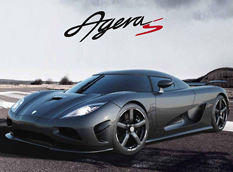 Koenigsegg Agera обрел новую модификацию «S»