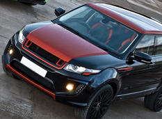 Range Rover Evoque RS250 Vesuvius Edition