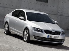 Skoda Octavia 2013 - официальный релиз