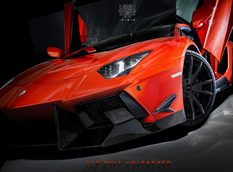 DMC анонсировал пакет для Lamborghini Aventador