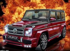 A.R.T. доработает Mercedes-Benz AMG G63/G65 2013