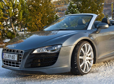 Audi R8 V10 2013 в тюнинге B&B Automobiltechnik