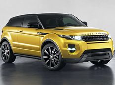 Range Rover Evoque Sicilian Yellow Limited Edition