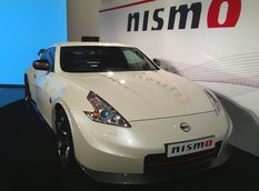 Nissan представил «заряженную» версию 370Z Nismo