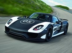 Porsche объявил цены на гибридный 918 Spyder