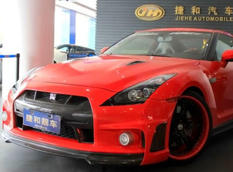 Эксклюзивный Nissan GT-R выставлен на продажу