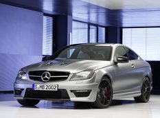 Mercedes-Benz C63 AMG Edition 507 покажут в Женеве