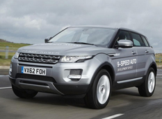 Range Rover Evoque оборудуют 9-ступенчатой АКПП