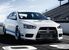 Mitsubishi Evo X 311RS оценили в 49 000 долларов