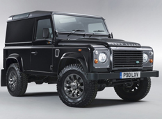 Land Rover Defender LXV Special Edition