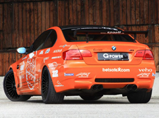 G-Power обновил BMW M3 GTS SK II Sporty Drive