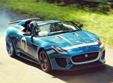 Jaguar построил одноместный родстер Project 7