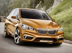 Concept Active Tourer Outdoor - новинка от BMW