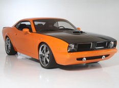 Dodge Concept ‘Cuda 2008 выставлен на продажу