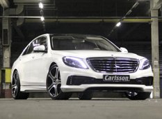 Mercedes-Benz S-Class W222 в тюнинге Carlsson