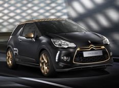 DS3 Racing Gold Mat - новинка от Citroen