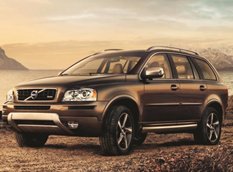 Volvo представил спецверсию XC90 Signature Edition