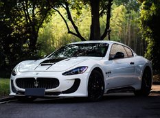 Maserati Gran Turismo Sovrano от ателье DMC