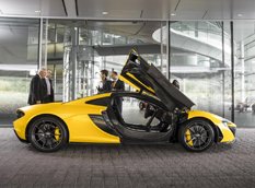 McLaren полностью рассекретил характеристики P1