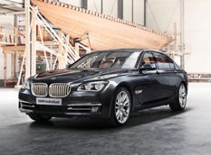 BMW 760Li Sterling - седан с 10-ю кг серебра