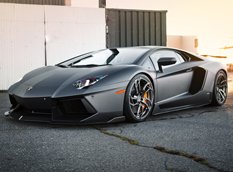 Lamborghini Aventador PUR Aero от SR Auto Group