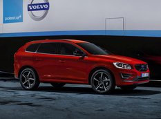 Volvo представил S60, V60 и XC60 Black R