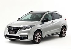 В Токио покажут Honda Vezel и N-One Modulo