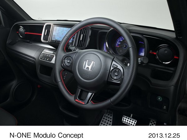 В Токио покажут Honda Vezel и N-One Modulo