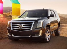 Cadillac Escalade 2015 станет более люксовым