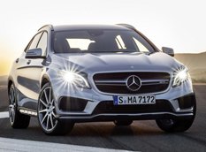 Mercedes-Benz GLA 45 AMG - официальный релиз