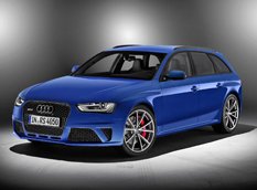 Audi выпустила новую спецверсию RS4 Avant Nogaro