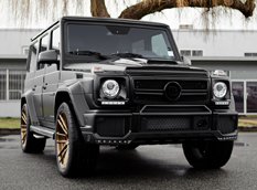 Mercedes-Benz G-Wagon Gladiator от SR Auto Group